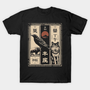 North American Wildlife Triptych - Japanese-Style Nature Art T-Shirt
