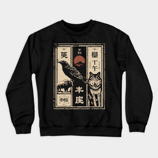 North American Wildlife Triptych - Japanese-Style Nature Art Crewneck Sweatshirt