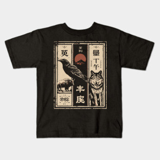 North American Wildlife Triptych - Japanese-Style Nature Art Kids T-Shirt