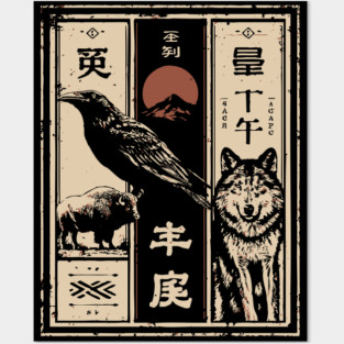 North American Wildlife Triptych - Japanese-Style Nature Art Posters and Art