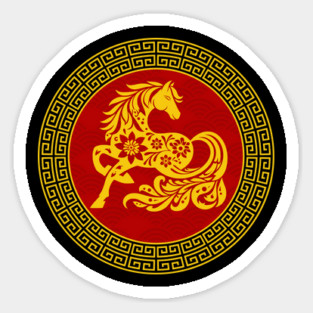 Ornamental Chinese New Year Horse Sticker