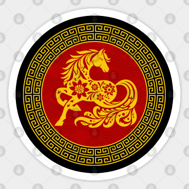 Ornamental Chinese New Year Horse Sticker by HolidayBug