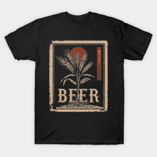 Barley Beer Vintage Brewing Poster Design T-Shirt