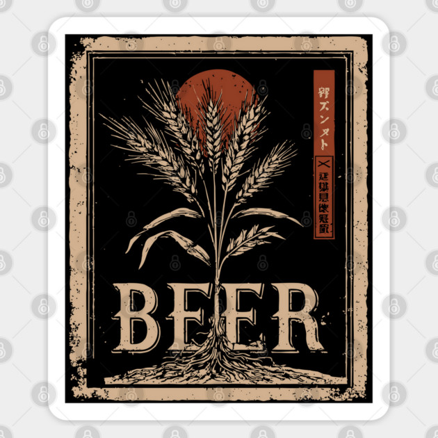 Barley Beer Vintage Brewing Poster Design Sticker by TuncGK