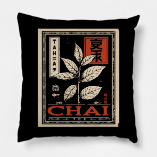 Chai Tea Plant Illustration in Vintage Poster Style Pillow