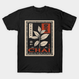 Chai Tea Plant Illustration in Vintage Poster Style T-Shirt