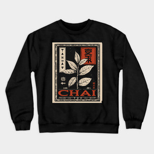 Chai Tea Plant Illustration in Vintage Poster Style Crewneck Sweatshirt