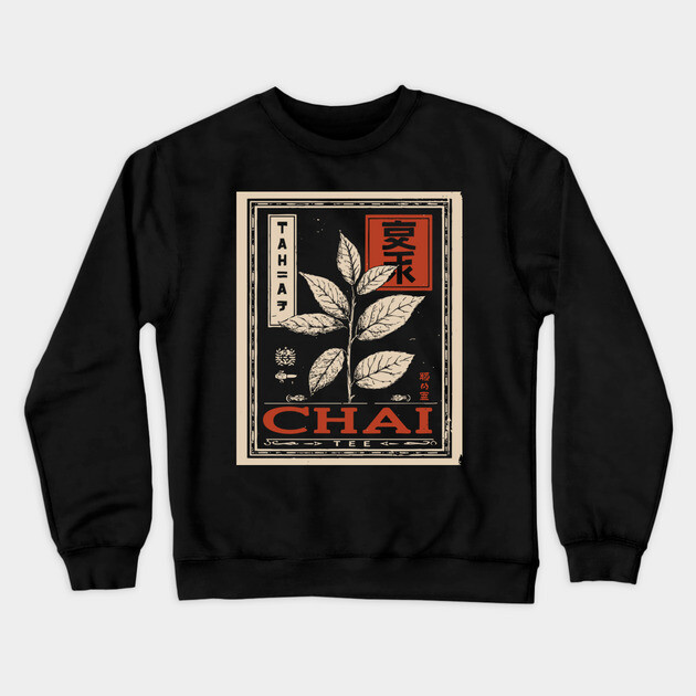 Chai Tea Plant Illustration in Vintage Poster Style Crewneck Sweatshirt by TuncGK