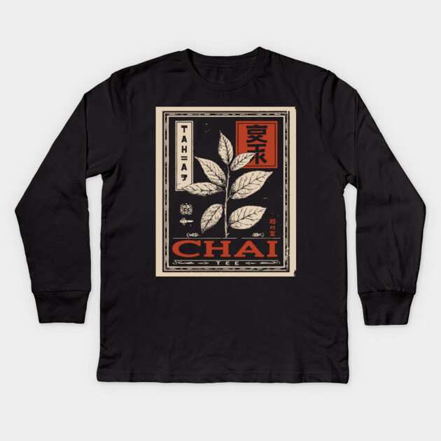 Chai Tea Plant Illustration in Vintage Poster Style Kids Long Sleeve T-Shirt by TuncGK