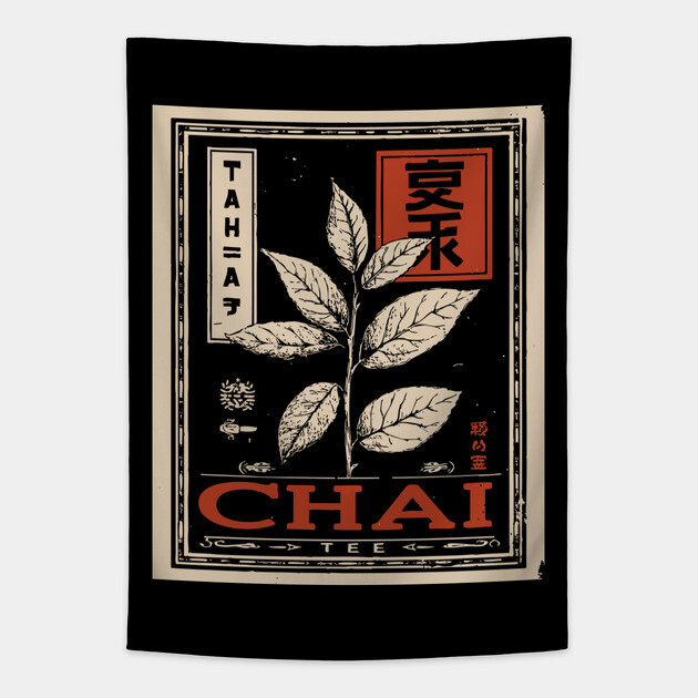 Chai Tea Plant Illustration in Vintage Poster Style Tapestry by TuncGK