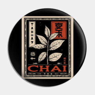 Chai Tea Plant Illustration in Vintage Poster Style Pin