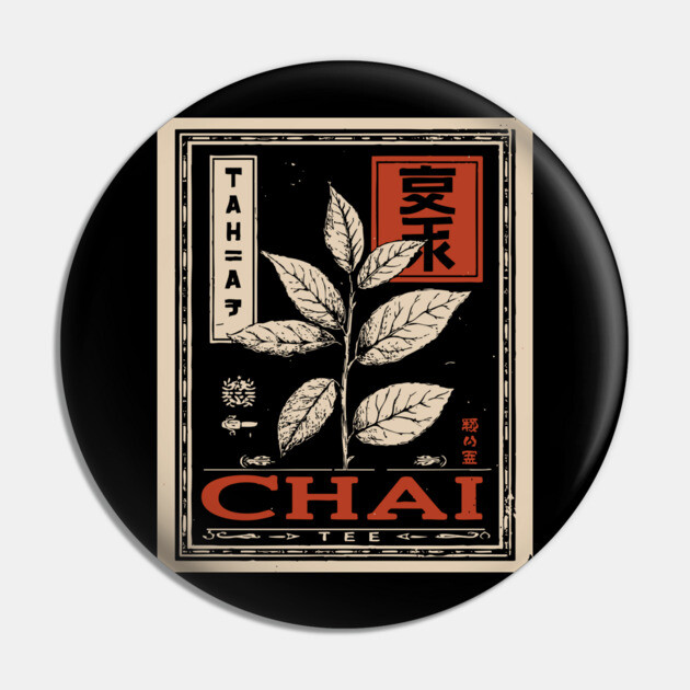 Chai Tea Plant Illustration in Vintage Poster Style Pin by TuncGK