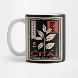 Chai Tea Plant Illustration in Vintage Poster Style Mug