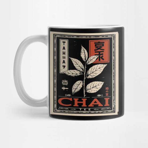 Chai Tea Plant Illustration in Vintage Poster Style by TuncGK