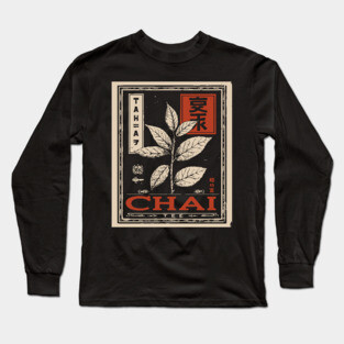 Chai Tea Plant Illustration in Vintage Poster Style Long Sleeve T-Shirt