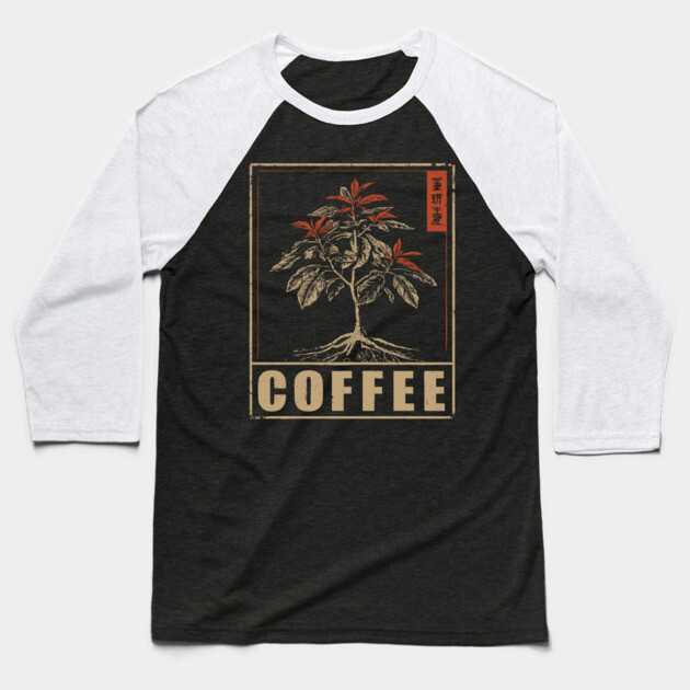 Coffee Plant Botanical Poster with Vintage Style Baseball T-Shirt by TuncGK