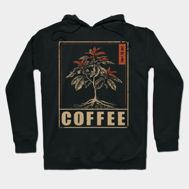 Coffee Plant Botanical Poster with Vintage Style Hoodie by TuncGK