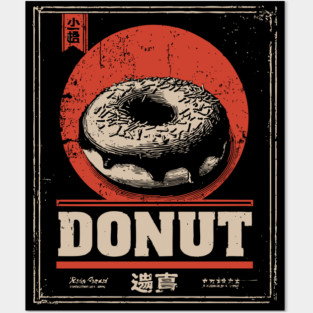 Vintage Donut Poster with Bold Retro Aesthetic Posters and Art