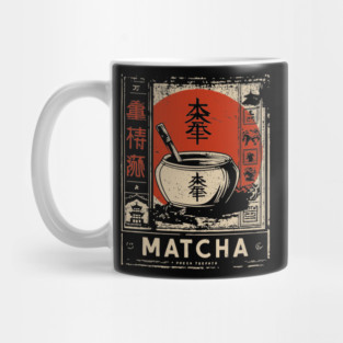 Matcha Tea Bowl Design in Retro Japanese Poster Style Mug