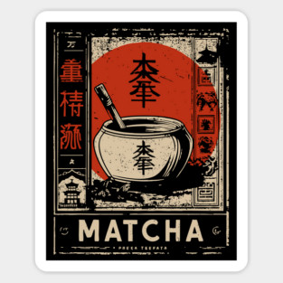 Matcha Tea Bowl Design in Retro Japanese Poster Style Sticker