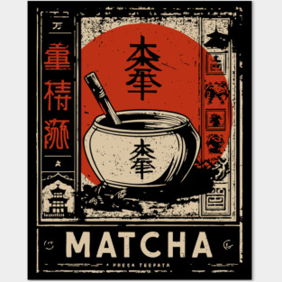 Matcha Tea Bowl Design in Retro Japanese Poster Style Posters and Art