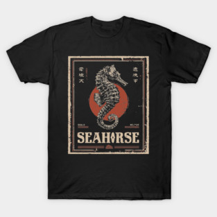 Seahorse Vintage Ocean Poster with Distressed Marine Style T-Shirt