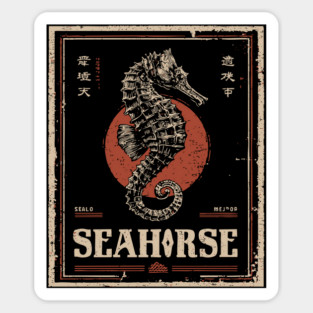 Seahorse Vintage Ocean Poster with Distressed Marine Style Sticker
