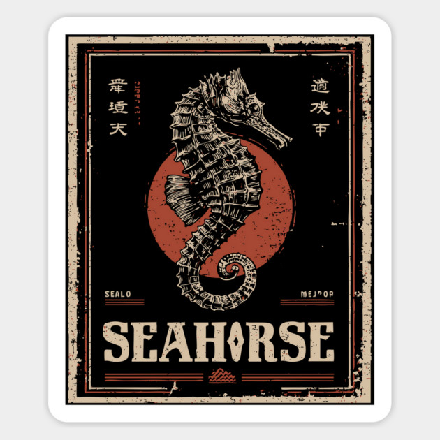 Seahorse Vintage Ocean Poster with Distressed Marine Style Magnet by TuncGK