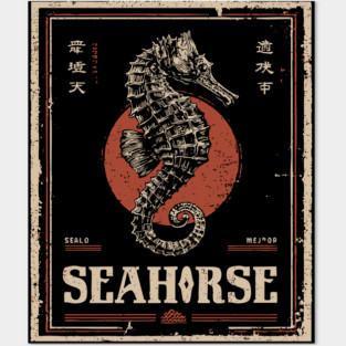 Seahorse Vintage Ocean Poster with Distressed Marine Style Posters and Art