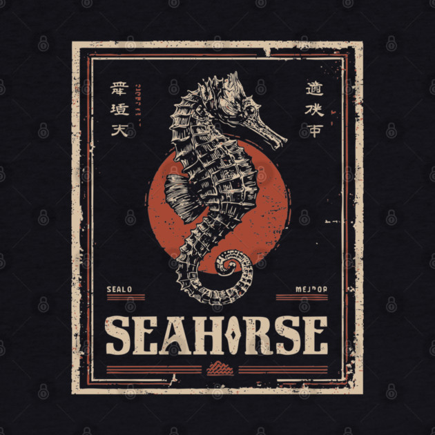 Seahorse Vintage Ocean Poster with Distressed Marine Style by TuncGK