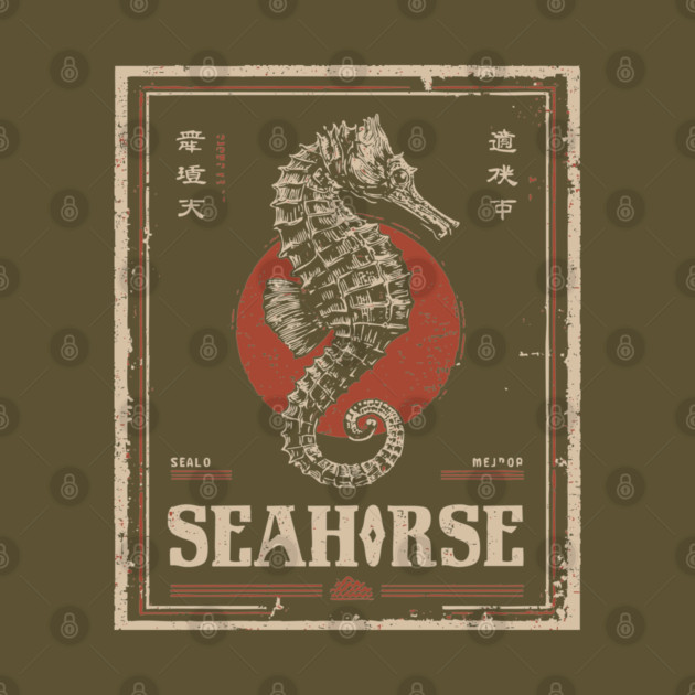 Seahorse Vintage Ocean Poster with Distressed Marine Style by TuncGK