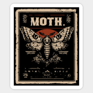 Emperor Moth Poster in Vintage Insect and Nature Style Magnet