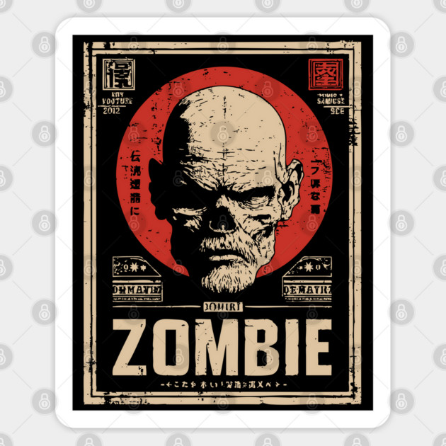 Zombie Head Poster in Vintage Horror Propaganda Style Sticker by TuncGK