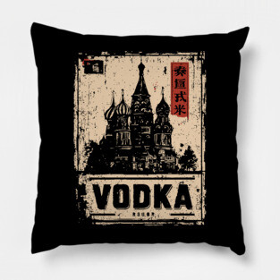 Vodka Moscow Poster in Soviet Vintage Propaganda Style Pillow