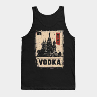 Vodka Moscow Poster in Soviet Vintage Propaganda Style Tank Top