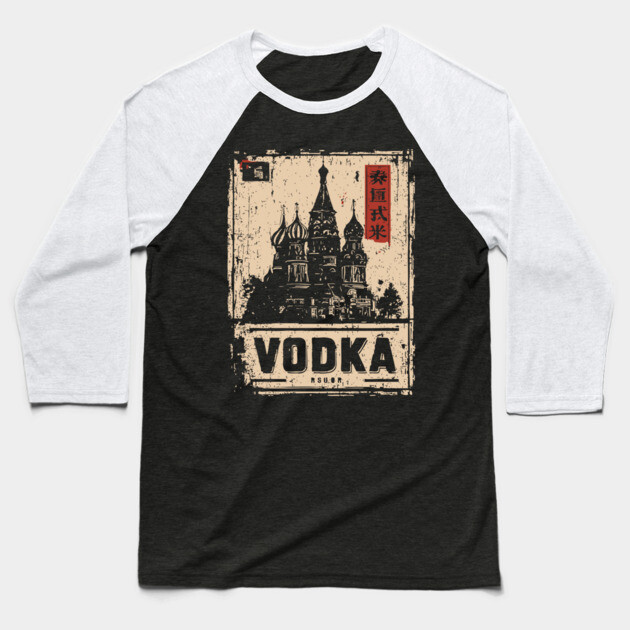 Vodka Moscow Poster in Soviet Vintage Propaganda Style Baseball T-Shirt by TuncGK