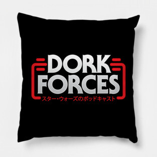 Dork Forces Podcast - SWC Japan Version Pillow