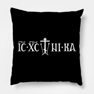 ICXC+NIKA Golgotha Cross - American Orthodox Pillow