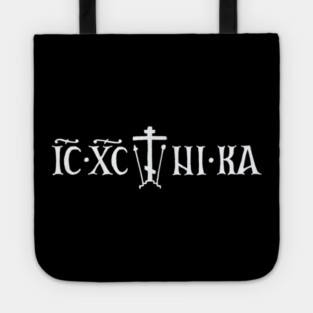 ICXC+NIKA Golgotha Cross - American Orthodox Tote