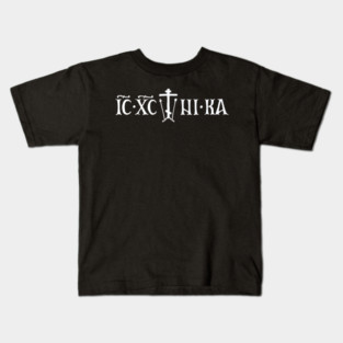 ICXC+NIKA Golgotha Cross - American Orthodox Kids T-Shirt