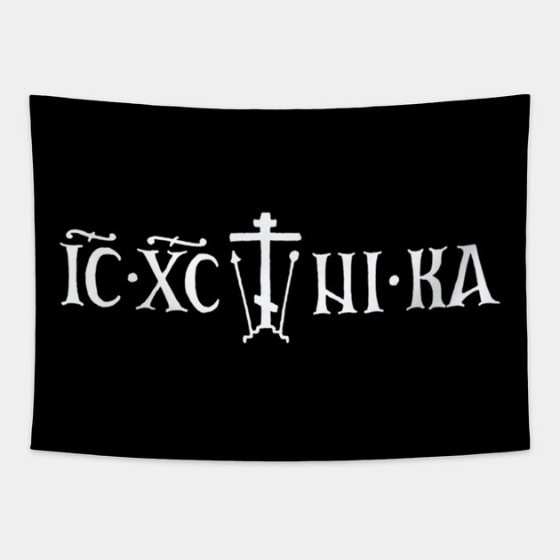 ICXC+NIKA Golgotha Cross - American Orthodox Tapestry by James Bates