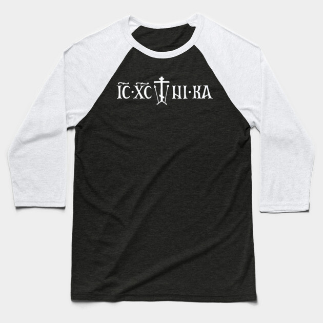 ICXC+NIKA Golgotha Cross - American Orthodox Baseball T-Shirt by James Bates