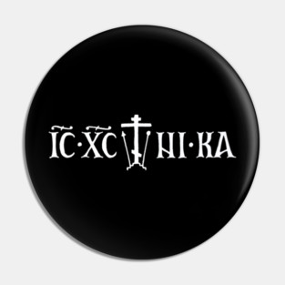 ICXC+NIKA Golgotha Cross - American Orthodox Pin