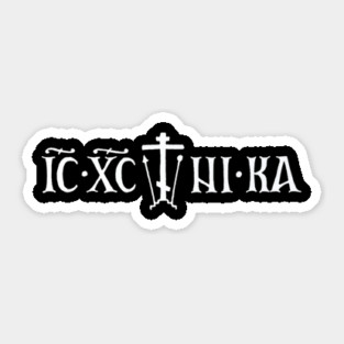 ICXC+NIKA Golgotha Cross - American Orthodox Sticker