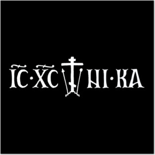 ICXC+NIKA Golgotha Cross - American Orthodox Posters and Art