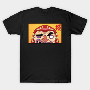 Daruma T-Shirt
