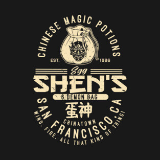 Egg Shen's 6 demon bag T-Shirt
