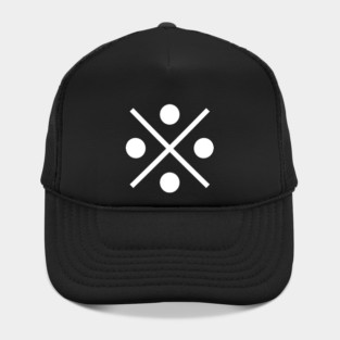 Unicode Rice Asterisk Hat