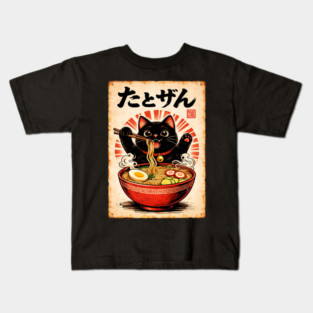 ramen-cat Kids T-Shirt