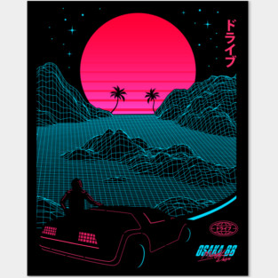 Midnight Drive 88 | Vaporwave synthwave Posters and Art